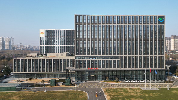 公司简介